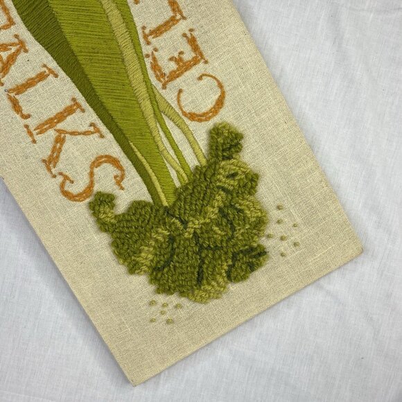 Vintage Paragon Needlecraft Crewel Stitchery Celery Stalks #0521 12x22" Finished - Picture 3 of 15
